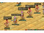 ��������:��������
ͼƬ����:�ֵܽ���
��Ϸ�ǳ�:����V�Ͼ�
������Ϣ: