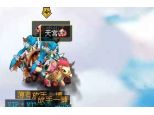 ��������:����ٵ�
ͼƬ����:����һ����
��Ϸ�ǳ�:����
������Ϣ: