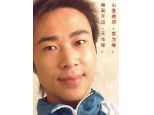 ��������:�׺�ɣ��
ʡ��:����ʡ
����:20
�Ա�:��
���:
��������ʱ��:������
�����ʼ�:chenjianaqq@163.com
���˽���:ÿ���˵�һ���ľ����������޵ģ�ͨ���������Ҹ�����һ�����磬��һ������ľ�����ϲ��������������Ҹ����ˡ�