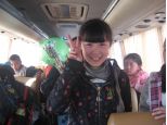 ��������:��������
ʡ��:������
����:13
�Ա�:Ů
���:
��������ʱ��:
�����ʼ�:linhuanwutian@163.com
���˽���: